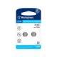  Лужна батарейка Westinghouse Alkaline "таблетка" LR48 2шт/уп blister